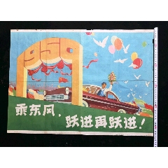 京都光華女子大学 Diploma